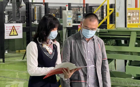 南海农商银行：十七项举措！全力支持制造业数字化智能化转型发展