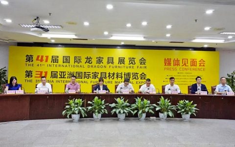 五馆联展、1000+品牌亮相 龙江家具“两展”9月13日开幕