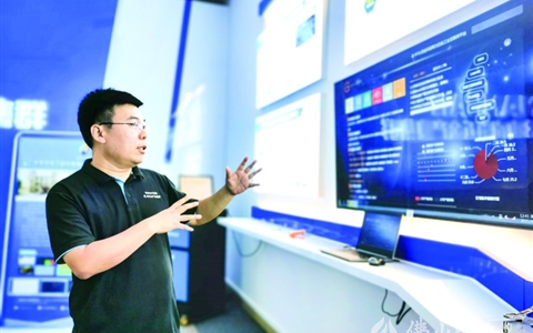新瑞智安：推动制造企业精益生产 探索区域数字化转型路径