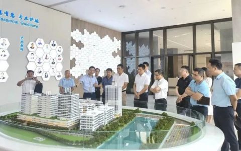 佛山市政府领导代表团莅临广东医谷考察指导