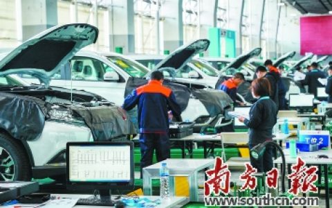 广东技能人才达1357万人，其中高技能人才456万人
