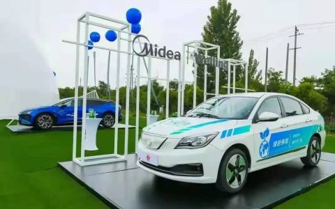 美的集团陈金涛:坚定生长,美的新能源车业务正式来到起飞的拐点