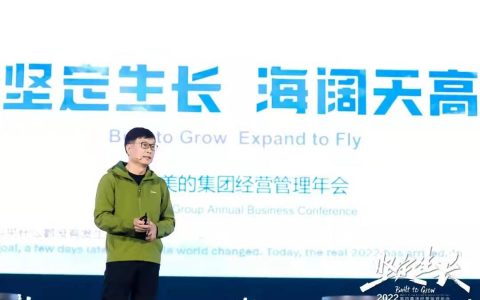 方洪波：坚定生长 海阔天高