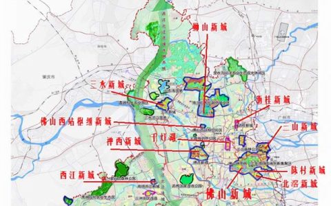 继处处是新城之后,佛山的“国际金融中心”也要烂大街了？