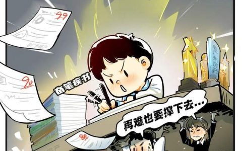 双减之后,身为家长的你是不是更焦虑了?不妨看看这里....