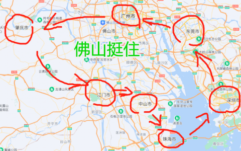 快准稳，佛山抗疫功夫硬 ！你可以相信，佛山疫情不会失控