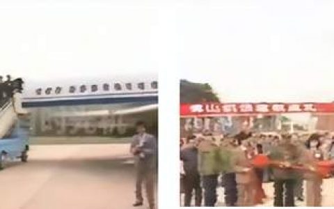 朴实无华的佛山机场成“网红”了！打算花2400万“整容”