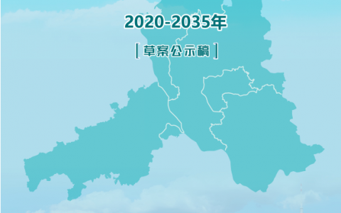 重磅！佛山中心城区又要扩容啦！陈村北滘大沥纳入城区