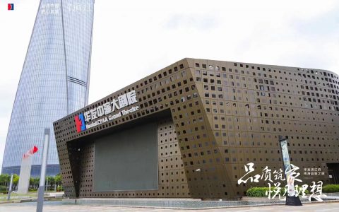 品质之旅,鉴巨擘之道丨感悟华发的品质执着