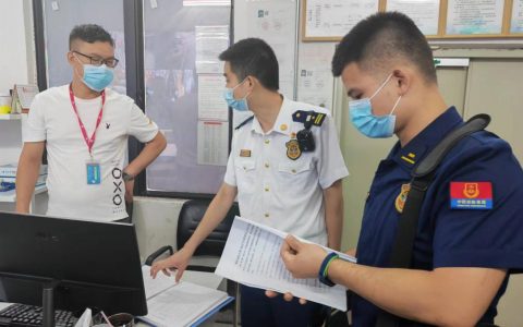 曝光！南海区这个场所存在消防安全隐患！