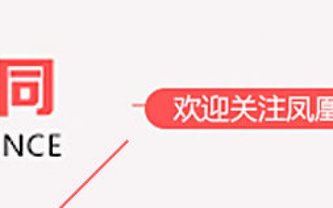 3.67亿元,发行利率2.9%再创新低!| 市监动态