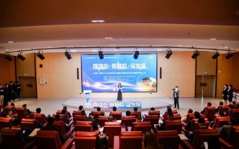 千亿大镇,稳!里水首年稳增长、扩内需工作告捷