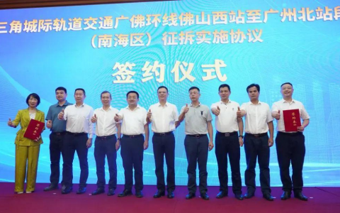 啃“硬骨头”勇担当！南海“开路先锋”跑出征拆加速度