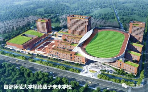 佛山在校中小学生超105万人,还有哪些缺陷?