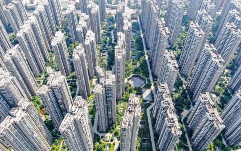 事关首套房贷！央行、银保监会最新通知