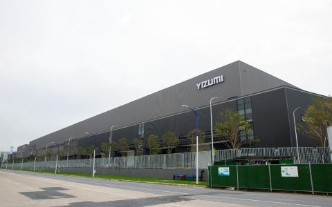 财经快讯:伊之密1月6日主力资金净卖出1623.45万元