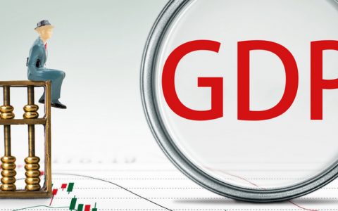 同比增长2.1%!三水区2022年GDP达1472.34亿元