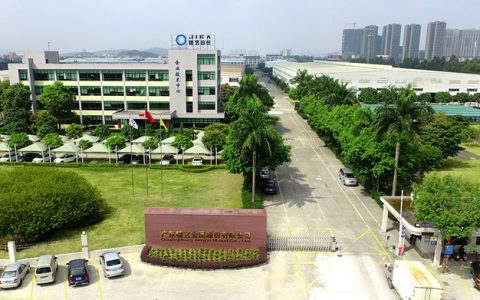 财经快讯：被质疑存在虚假销售，深交所向精艺股份发出关注函