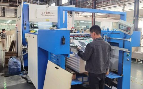 出彩！里水这家企业以“数字化+平台”颠覆传统印刷业