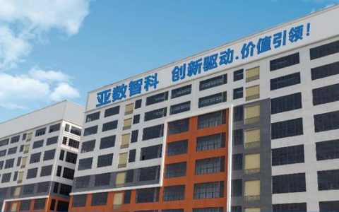 再增一家!顺德容桂新三板挂牌企业累计达5家