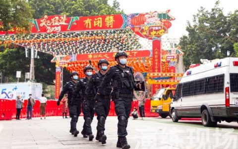 行通济”倒计时！ 佛山公安组织开展安保实战演练