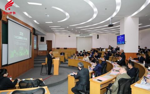 工业网络技术大咖齐聚,南海产业转型升级“朋友圈”再扩大!