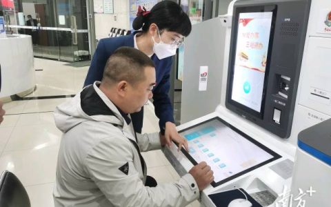 佛山首个镇街发放“创业包”，禅城南庄企业服务“益晒你”