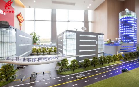 顾耀辉到狮山开展“企业暖春行动”：倾听企业诉求，助力企业发展