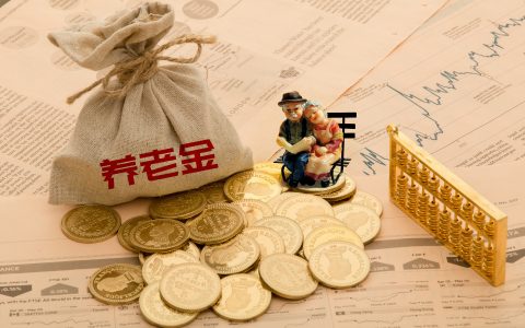 佛山在全省首推“退休无感提取”服务新模式
