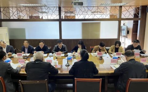高明:聚焦高质量发展,共谋发展新思路