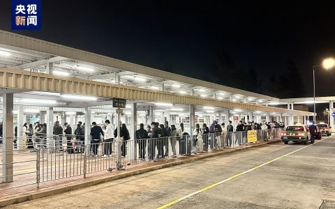 内地与港澳人员往来2月6日零时全面恢复
