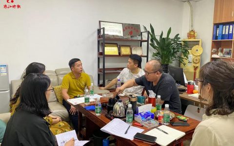 九江总商会：从三个方面推动会员企业抱团发展