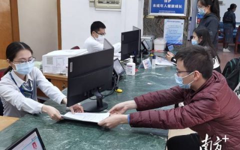 “家门口”能办成事！禅城个体户商事登记实现“同城通办”