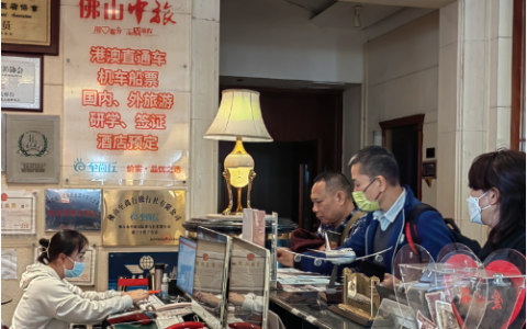 出境游搜索量大涨，佛山游客跟团出境意愿高