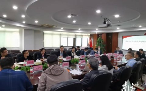 禅城外资企业今年加大投资信心足，政府将促消费提振市场