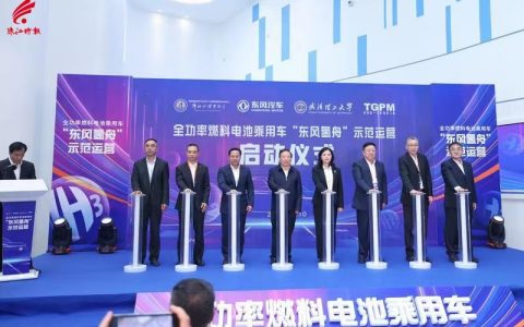 一个区聚集广东1/3的氢能企业，他们缘何相中南海？