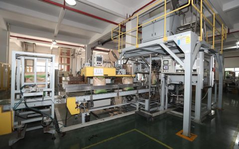 大规模定制数智化转型方案，卡奥斯数字科技拟获奖励20万元