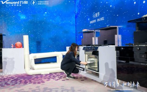“集成化”成厨电行业发展新趋势，顺德制造加快入局
