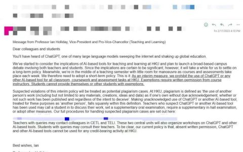 禁用ChatGPT！这所大学明确了！