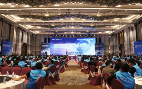 真的好卷!雷士、易来、佛山照明、华艺、木林森、贵派…