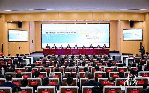 城市中心“制造业当家”的势、力、劲！看禅城这样拼！