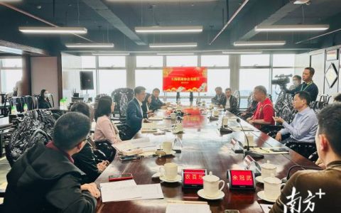 同心拼经济、抢时间!南海大沥首创3项镇领导联系企业制度