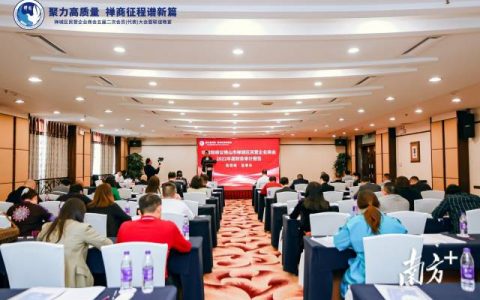 禅城区民企商会：在制造业当家中展现更大担当