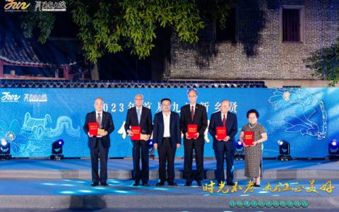 29人成九江首届新乡贤,获最高规格礼遇