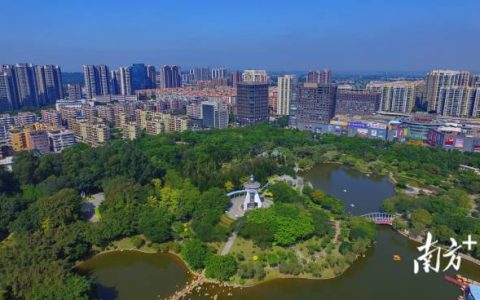 三水打开今年商住“地库”：19宗共1653亩靓地“待嫁”