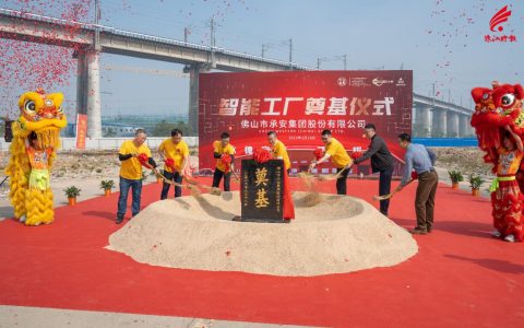 投资超4亿元！九江新材料产业迎喜讯