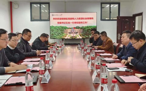 校企合作！顺德区内博士后工作载体走进武汉高校觅英才