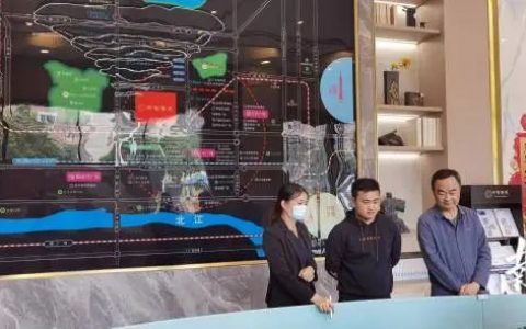 今年前2月商品房销售面积增速居佛山第一，三水为何出圈？