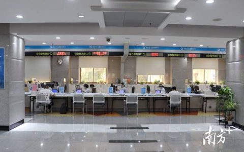 佛山市政数局:创新“益晒你”,市场增活力