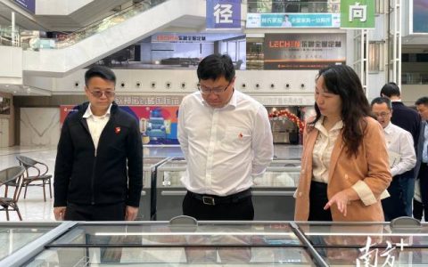 顺德：述职评议会搬上“产业链”，制造强区凝“新”聚力